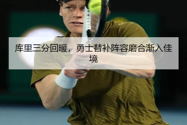 ku-li-san-fen-hui-nuan-yong-shi-ti-bu-zhen-rong-mo-he-jian-ru-jia-jing-3-728.jpg